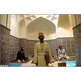 حمام