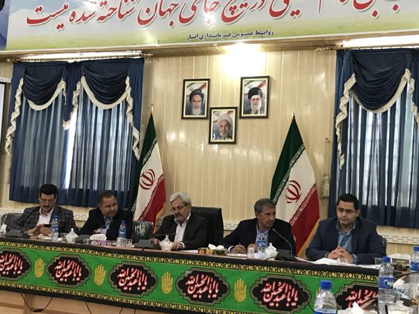 نشست مدیرکل ارتباطات و فناوری اطلاعات استان کرمان و مدیران واحدهای تابعه با نماینده مردم شهرستان های رفسنجان و انار در مجلس شورای اسلامی، فرمانداران و بخشداران در محل فرمانداری انار