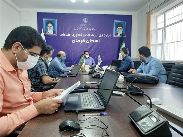 توسعه زیرساخت های ارتباطی و فنآوری اطلاعات روستایی یکی از اولویت های مهم اداره کل ارتباطات و فنآوری اطلاعات استان کرمان