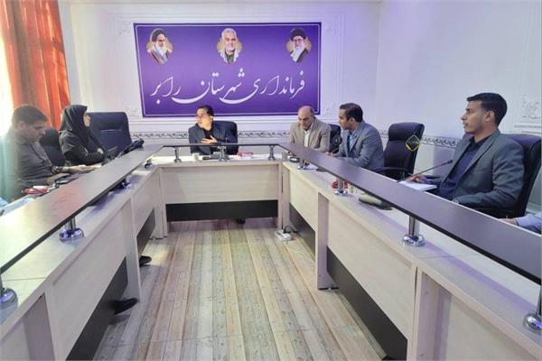 اقدامات دولت چهاردهم؛ پروژه فیبرنوری شهرستان رابر  ۹۰ کیلومتری