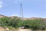 اتصال ۲۰۲ نفر از اهالی روستای نیزن منوجان استان کرمان به شبکه ملی اطلاعات