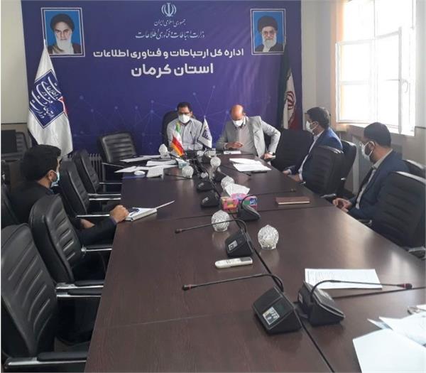 کاهش تصدی گری دولت ،افزایش کیفیت و شفافیت در برون سپاری خدمات دولتی به دفاتر پیشخوان دولت