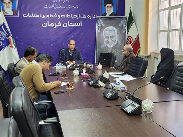 بررسی مشکلات برق سایت های همراه اول جنوب استان