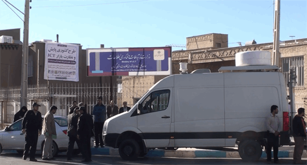 اولین مرحله از طرح کشوری پایش و نظارت بر بازار ICT همزمان با سراسر کشور در کرمان برگزار شد