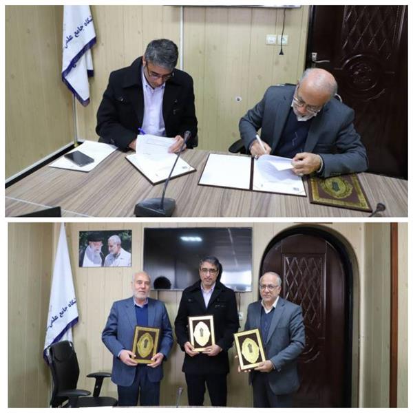 امضای تفاهم نامه همکاری اداره کل ارتباطات وفناوری اطلاعات استان کرمان و دانشگاه جامع علمی کاربردی