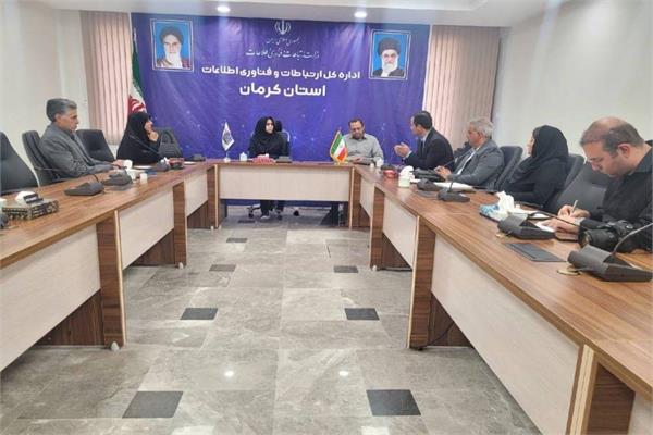آغاز همکاری اداره کل ارتباطات و فناوری اطلاعات، سازمان نظام مهندسی ساختمان و دارندگان پروانه حوزه خدمات ارتباطی ثابت در استان کرمان