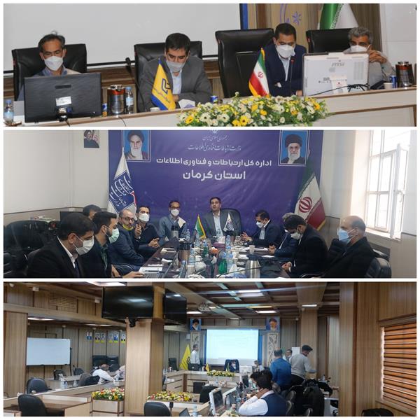 سفر مشاور وزیر و مجری طرح خدمات عمومی اجباری روستایی وزارت ارتباطات به استان