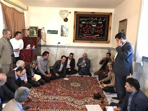 بررسی نیازهای ارتباطی و فناوری اطلاعات روستاهای بخش کوهساران شهرستان راور