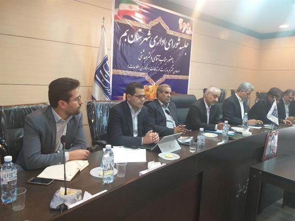 ۱۰۰ درصد شهرهای استان کرمان تحت پوشش شبکه نسل چهارم قرار گرفته اند