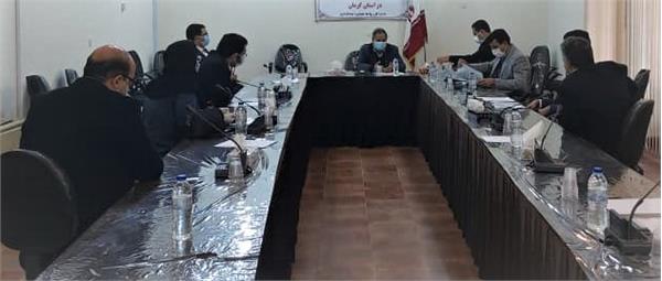 تشکیل کارگروه تسهیلات وجوه اداره شده وزارت ارتباطات در استان
