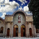کتابخانه ملی