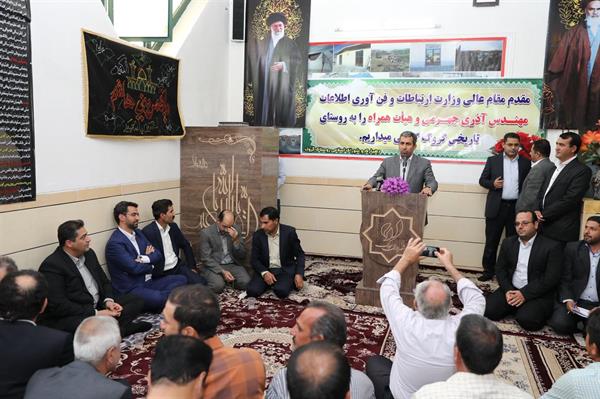 وزیر ارتباطات به وعده ۶ ماه پیش خود عمل کرد/ نصب ۸۸ دکل مخابراتی در سطح استان کرمان