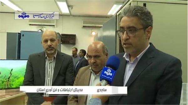 آغاز بهره برداری ازاولین تست فیبرنوری درصدا وسیمای کرمان