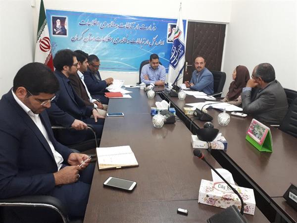 تاسیس وراه اندازی شبکه بیسیم رادیوترانک وLTEمدیریت بحران دراستان