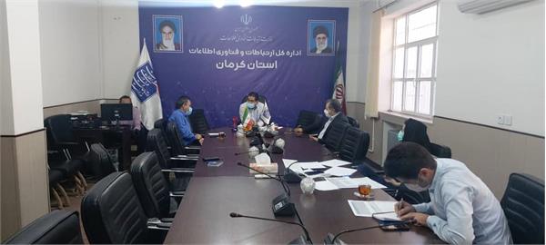 ۱۰۰ کیلومتر فیبر نوری پروژه "تار"در شهرستان های بم،بافت و جیرفت اجرا و بزودی به بهره برداری میرسد