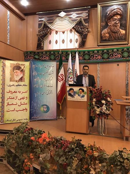 دومین نشست تخصصی نت سراها و ارائه دهندگان خدمات دسترسی به اینترنت  شهر کرمان با حضور فرمانده نیروی انتظامی استان، مدیر کل ارتباطات و فناوری اطلاعات استان، معاون دادستان کرمان و فعالین بخش در محل اتاق 