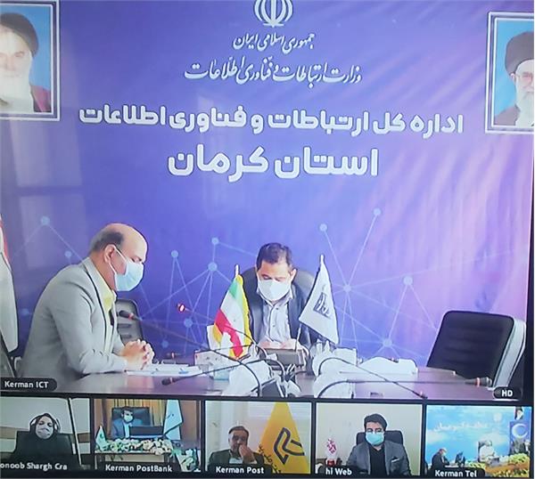 استان کرمان دارای طولانی ترین شبکه فیبر نوری در کشور است/۳۳۰ کیلومتر فیبر نوری در جنوب استان آماده بهره برداری است