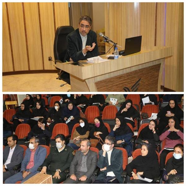برگزاری دوره آموزشی   دفاترپیشخوان استان کرمان