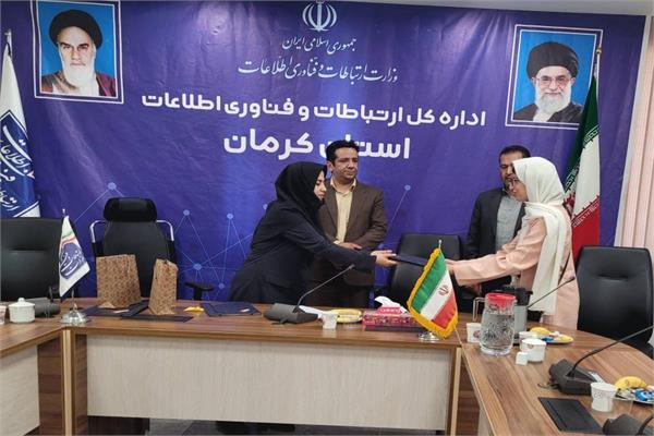 ۲۰ هزار دانش‌آموز کرمانی در طرح ملی آموزش هوش مصنوعی شرکت کردند