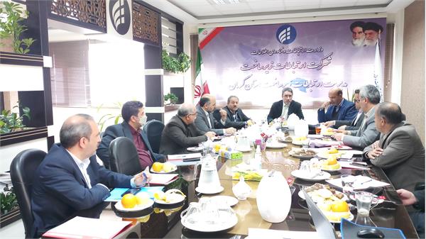 سومین شورای راهبری ارتباطات وفناوری اطلاعات استان برگزار شد