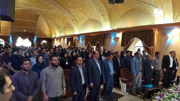 با برگزاری مراسم افتتاحیه؛  رویداد بین المللی استارتاپ گردشگری در کرمان آغاز به‌‌کار کرد.