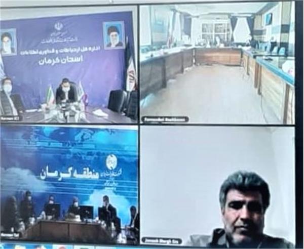 جلسه بررسی وضعیت ارتباطی شهرستان کوهبنان