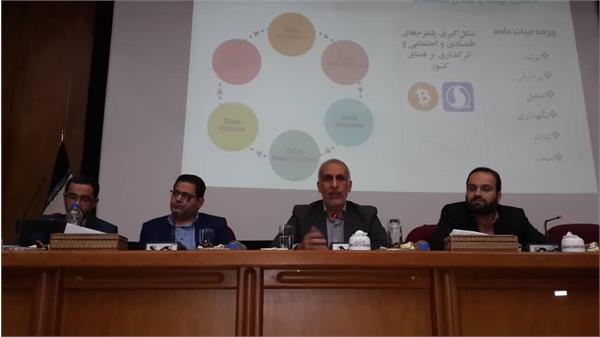 همایش و رزمایش سایبری به مناسبت بزرگداشت هفته پدافند غیر عامل