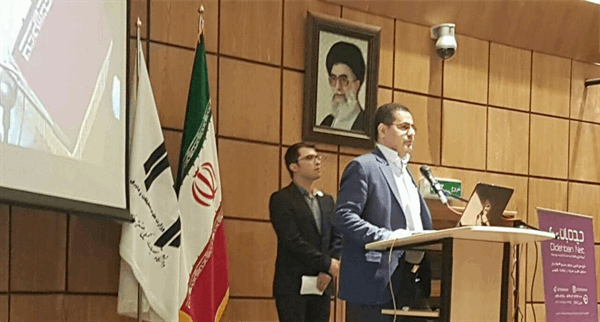 مراسم اختتامیه رویداد استارتاپی فاراتون