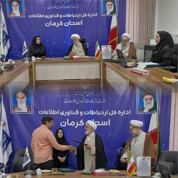 توسعه زیرساخت‌های ارتباطی بستری برای ترویج فرهنگ نماز و معارف دینی است