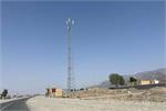 اتصال ۲۶۳ نفر از جمعیت روستاهای سیرجان استان کرمان به شبکه ملی اطلاعات