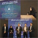 برگزاری نخستین رویداد امنیت سایبری استان کرمان با حضور دستگاه‌های اجرایی و فعالان حوزه افتا