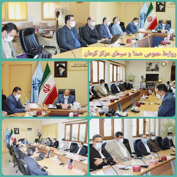 دیدار اعضاء شورای مدیران حوزه ارتباطات استان با مدیرکل و معاونین صدا و سیمای مرکز کرمان