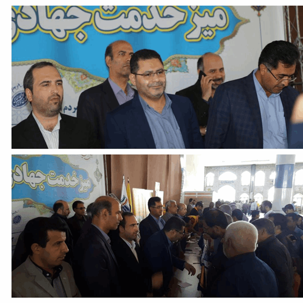 بازدید و تقدیر سردار مطهری از حضور فعال مجموعه وزارت ارتباطات و فنآوری اطلاعات در میز خدمت جهادی مستقر در محل برگزاری نماز عبادی - سیاسی جمعه