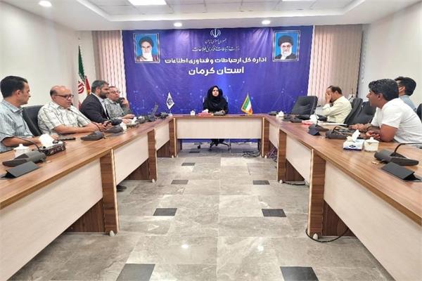 راهکارهای توسعه اینترنت ثابت در استان کرمان بررسی شد