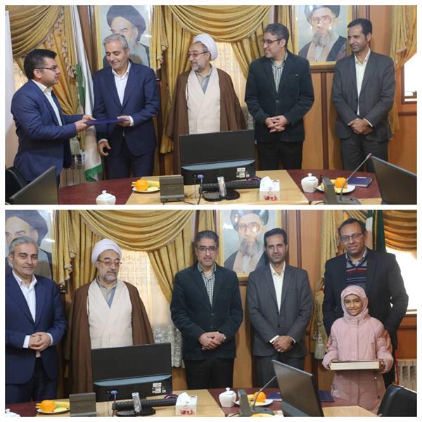 برگزاری همایش شورای اقامه نماز حوزه ارتباطات و فناوری اطلاعات