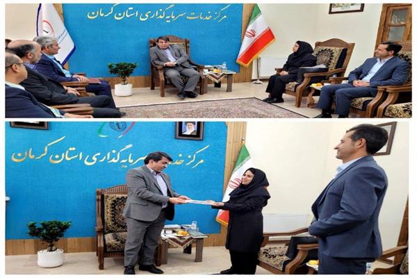 دیدار استاندار کرمان با مدیران ICT استان