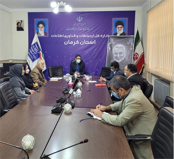 دیدارمدیرکل ارتباطات وفناوری اطلاعات استان با اعضای هئیت مدیره انجمن صنفی دفاترپیشخوان