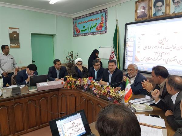 جلسه شورای اداری شهرستان کرمان با موضوع احصا نیازهای زیرساختی و عمرانی از جمله ارتباطات و فناوری