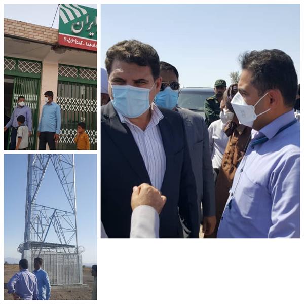 دستور مساعد مجری طرح توسعه ارتباطات روستایی کشور، جهت تامین دسترسی اهالی روستای محروم سوردر قلعه گنج به اینترنت