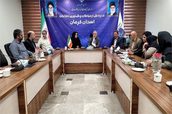 پایداری شبکه ارتباطی کرمان در «جنگ تحمیلی سوم»؛ اتصال بیش از ۴۵۰ روستا به شبکه ملی اطلاعات