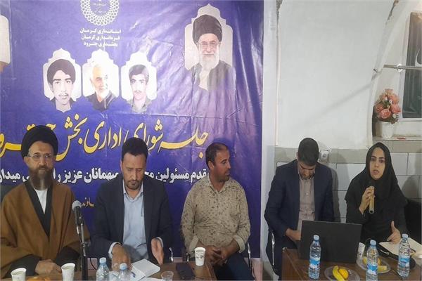 پوشش ارتباطی ۹۵ درصدی روستاهای چترود  در دولت چهاردهم