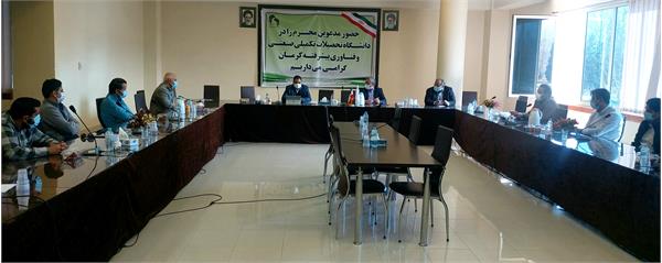 دانشگاه تحصیلات تکمیلی صنعتی و فناوری پیشرفته کرمان می تواند در تحول و اقتصاد دیجیتال پیشرو باشد
