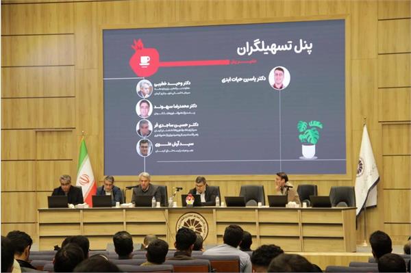 یلدای کارآفرینان همفکر کرمان در اتاق بازرگانی برگزار شد
