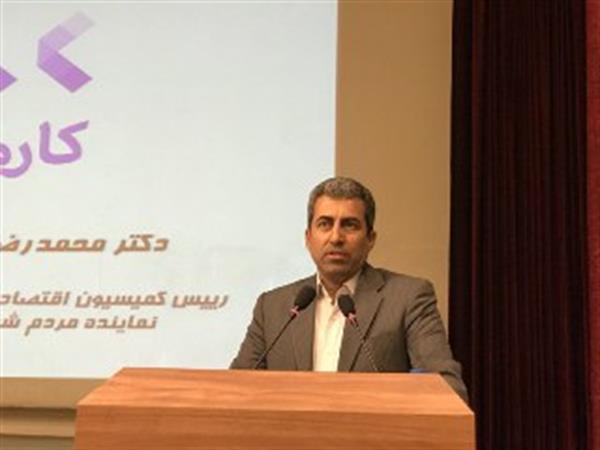 ارائه پیش طرح اقتصاد دانش بنیان در ۳ ماه اول سال آتی دکتر پورابراهیمی نماینده مردم کرمان و راور و رئیس کمیسیون اقتصادی مجلس شورای اسلامی درمراسم افتتاحیه رویداد استارتاپی کارمانو بیان نمود: