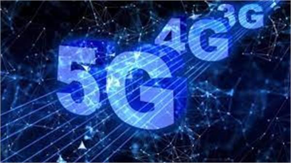 ورود فناوری 5G به کرمان