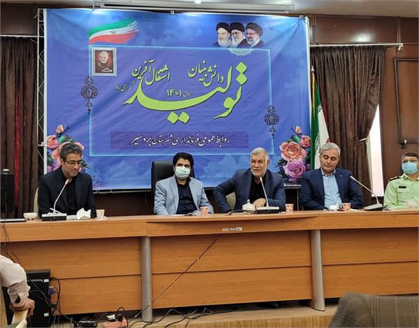 برخورداری 90 درصد روستاهای استان کرمان از اینترنت پرسرعت تا پایان سال آینده
