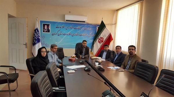نشست مشترک مدیرکل ارتباطات و فناوری اطلاعات استان، مدیرعامل مؤسسه نوین طرح پارس و مدیران دانشگاه آزاد اسلامی و مرکز رشد واحد کرمان