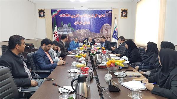 حضورمعاون توسعه مدیریت،هماهنگی وامورپشتیبانی درجمع کارکنان اداره کل ict استان کرمان